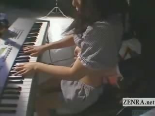 Subtitled lithe jap keyboardist 奇異的 玩具 玩