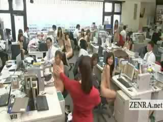 Subtitled enf יפני משרד נשים safety תרגיל רצועה