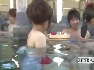 Със субтитри на открито японки kyabakura bathhouse fete